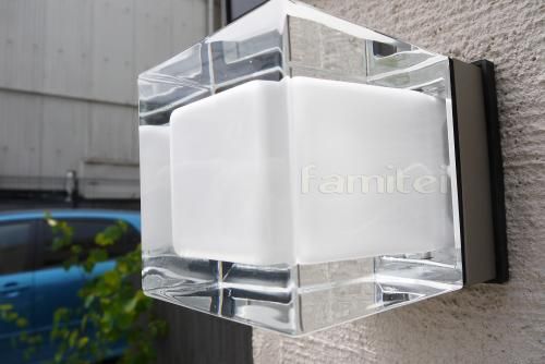 ユニソン　門灯　ポージィライトキューブ　横